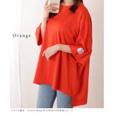 ソリッドカラー タグ付き オーバーサイズ 半袖 Tシャツ | レースレディース | 詳細画像14