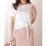 裾リボン クルーネック コンパクト 半袖 トップス | レースレディース | 詳細画像10