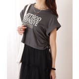 ドローストリング付き コンパクト 半袖 プリント Tシャツ | レースレディース | 詳細画像15