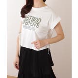 ドローストリング付き コンパクト 半袖 プリント Tシャツ | レースレディース | 詳細画像4