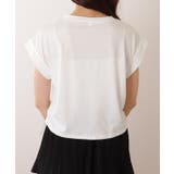 ドローストリング付き コンパクト 半袖 プリント Tシャツ | レースレディース | 詳細画像7