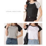 コンパクト 半袖 ベーシック ラグラン Tシャツ | レースレディース | 詳細画像2