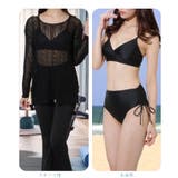 【4点セット】サイドスリット オーバーニット付き ラッシュガード | レースレディース | 詳細画像2