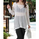 【4点セット】サイドスリット オーバーニット付き ラッシュガード | レースレディース | 詳細画像4