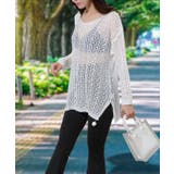 【4点セット】サイドスリット オーバーニット付き ラッシュガード | レースレディース | 詳細画像5