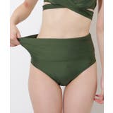 【4点セット】透かし ニット付き ビキニ ラッシュ セットアップ | レースレディース | 詳細画像18
