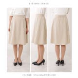 1つボタン テーラード スカート | レースレディース | 詳細画像19