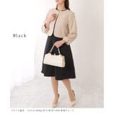 ノーカラー ジャケット付き キーネック | レースレディース | 詳細画像7