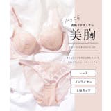 花柄 レース ノンワイヤー 3/4カップ ブラ&ショーツ | レースレディース | 詳細画像2