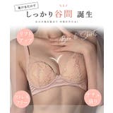 花柄 レース ノンワイヤー 3/4カップ ブラ&ショーツ | レースレディース | 詳細画像3