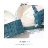 バイカラー レース ダブルストラップ ブラ&ショーツ | レースレディース  | 詳細画像7 