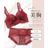 ボタニカル レース スカラップ 脇高 ノンワイヤー ブラ&ショーツ | レースレディース  | 詳細画像2 