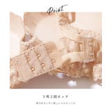 レーシィ スカラップ 3/4カップ ブラ&ショーツ | レースレディース | 詳細画像6