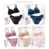 レーシィ スカラップ 3/4カップ ブラ&ショーツ | レースレディース | 詳細画像7