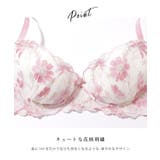 フローラル 刺繍 スカラップ レース ブラ&ショーツ | レースレディース | 詳細画像4