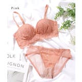 2WAY リーフ型 レース ダブルフリル ブラジャー | レースレディース | 詳細画像14