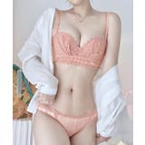 2WAY リーフ型 レース ダブルフリル ブラジャー | レースレディース | 詳細画像15