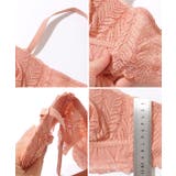 2WAY リーフ型 レース ダブルフリル ブラジャー | レースレディース | 詳細画像19