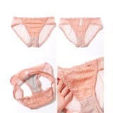 2WAY リーフ型 レース ダブルフリル ブラジャー | レースレディース | 詳細画像20