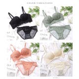 2WAY リーフ型 レース ダブルフリル ブラジャー | レースレディース | 詳細画像9