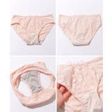 トリプルストラップ ノンワイヤー リボン レース ブラ&ショーツ | レースレディース | 詳細画像20