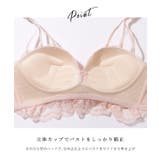 トリプルストラップ ノンワイヤー リボン レース ブラ&ショーツ | レースレディース | 詳細画像7