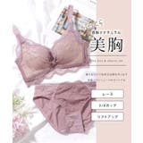 フレンチ レース 深V カットアウト ブラ&ショーツ | レースレディース | 詳細画像2