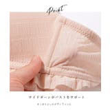 アンダーフリル リボン風 ノンワイヤー 3/4 ブラ&ショーツ | レースレディース | 詳細画像4