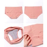 サテンリボン フロントホック シームレス 3/4 ブラ&ショーツ | レースレディース  | 詳細画像20 