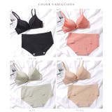 サテンリボン フロントホック シームレス 3/4 ブラ&ショーツ | レースレディース  | 詳細画像7 