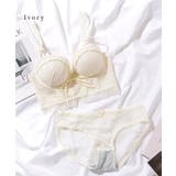 リボン レース 3/4 ビスチェ風 脇高 ブラ&ショーツ | レースレディース  | 詳細画像17 