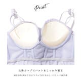 リボン レース 3/4 ビスチェ風 脇高 ブラ&ショーツ | レースレディース  | 詳細画像7 