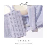 リボン レース 3/4 ビスチェ風 脇高 ブラ&ショーツ | レースレディース  | 詳細画像8 