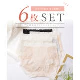 【6枚セット】ハイウエストボタニカルレース補正ショーツ | レースレディース | 詳細画像2