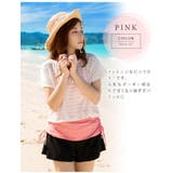 ボーダー柄 カバーアップ 水着 | レースレディース | 詳細画像4