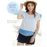 ボーダー柄 カバーアップ 水着 | レースレディース | 詳細画像10