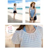 ボーダー柄 カバーアップ 水着 | レースレディース | 詳細画像12