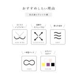 ソリッドカラー エスニック ビーズ付き | レースレディース  | 詳細画像3 