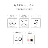 ハート柄 レース リボン | レースレディース  | 詳細画像3 