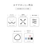 フロント クロス レーシィ | レースレディース  | 詳細画像3 