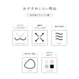 花柄 レース Vネック | レースレディース  | 詳細画像3 