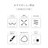 ソリッドカラー 2WAY ストラップ | レースレディース  | 詳細画像3 