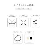 花柄 総レース ハートネック | レースレディース  | 詳細画像3 