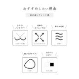 ボタニカル柄 レース フロントシーム | レースレディース  | 詳細画像3 
