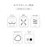 配色 フリル ソリッドカラー | レースレディース  | 詳細画像3 