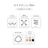 ソリッドカラー ウエーブ デザイン | レースレディース  | 詳細画像3 