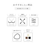 くるみボタン付き 花柄 レース | レースレディース  | 詳細画像3 