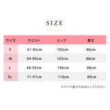 ゆったり 幅広ガウチョ! 9分丈 | レースレディース | 詳細画像21
