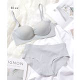 ソリッドカラー ノンワイヤー シームレス カットアウト ブラ&ショーツ | レースレディース | 詳細画像11