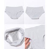 ソリッドカラー ノンワイヤー シームレス カットアウト ブラ&ショーツ | レースレディース | 詳細画像20